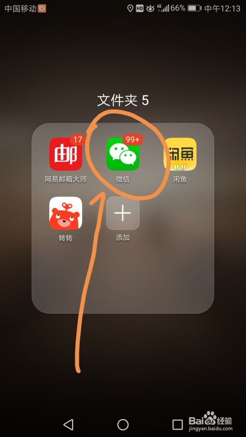 一、 速卖通平台支付方式概述