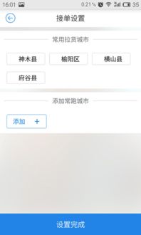 一、追踪编码（PRO）的重要性