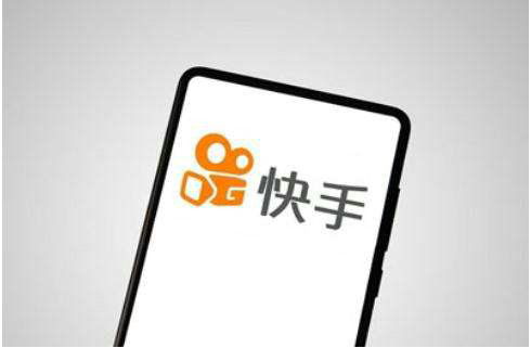 二、 企业认证，功Neng权限全面升级