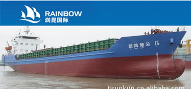 滚装船的优势与局限性