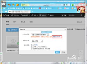 五、 处理库存不足问题与寻找替代方案