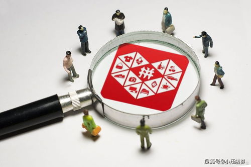 拼多多新规：24小时内未上传物流单号的处理方式