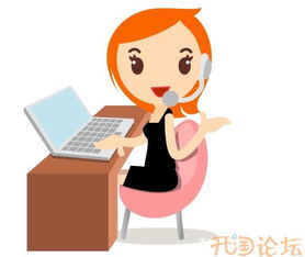 淘宝客服售后话术：沟通的艺术