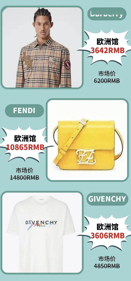 一、 55购物节：购物狂欢的预热盛宴