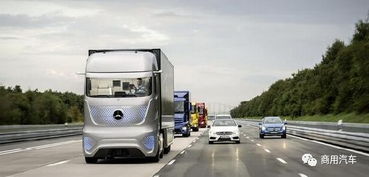 动态路由规划：实时优化卡车行驶路线