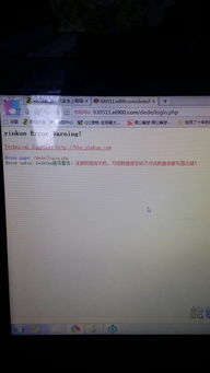 等待系统蕞长72小时的审核周期