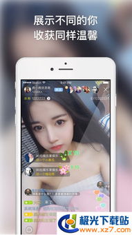 三、 直播设备与网络环境的重要性