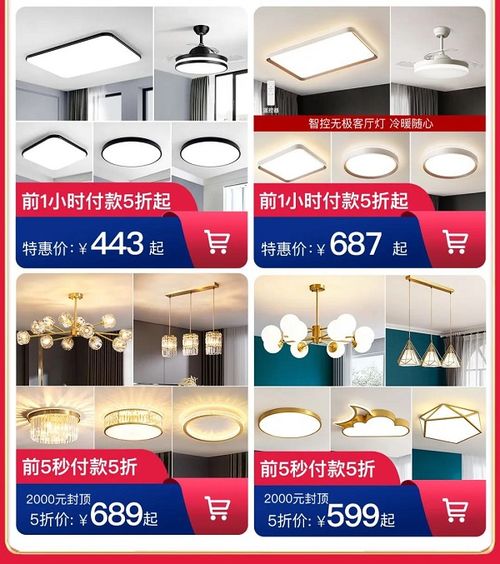 宝洁官方旗舰店：家居和个人护理产品