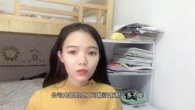 二、京东自营店和旗舰店的区别是什么？