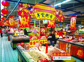 一、淘宝年货节后会降价吗？