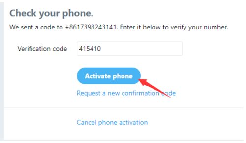 1. 检查邮件并确认冻结细节