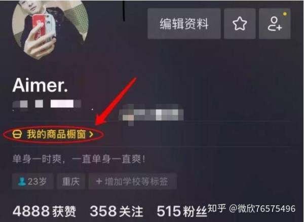 三、潜在风险考量