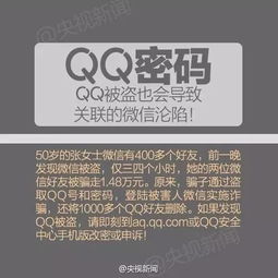 借记卡支付：支付成功率较低， 监管严格