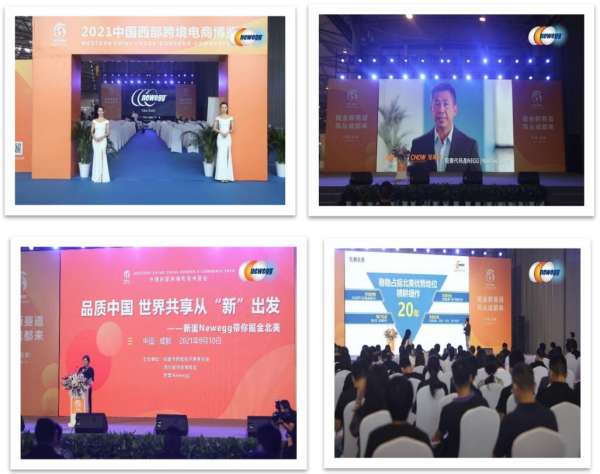 制定有竞争力的价格策略