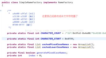 一、 商品代码与OzonID的查询与使用