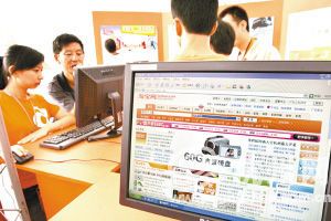 2. 淘宝平台深度挖掘