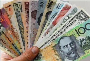 四、 AU并非货币代码