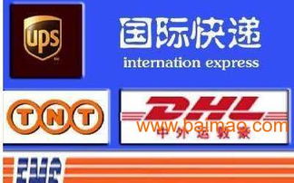 速度：全球物流网络的较量