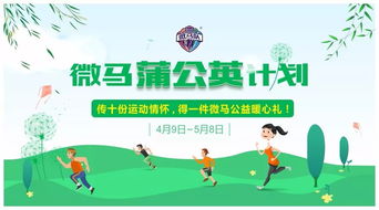 举措：多措并举， 推动绿色餐具回收