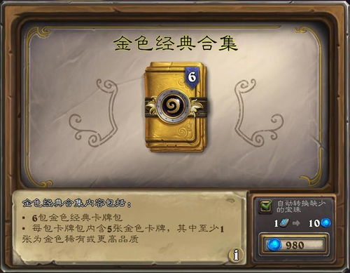 一、 核心概念解析