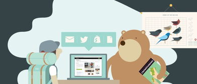 八、电子产品及配件