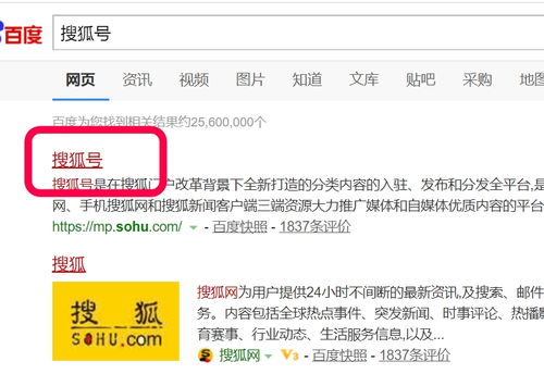 五、发布产品信息：精准定位目标市场