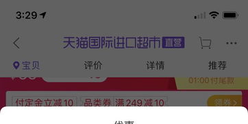 4. 寻求律法援助