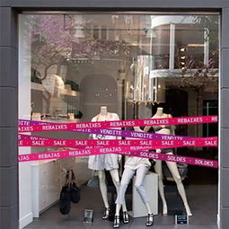 一、 视频号橱窗挂商品的操作步骤