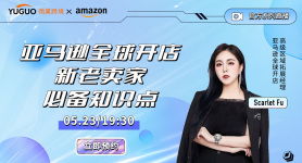 3. 搜索与浏览商品