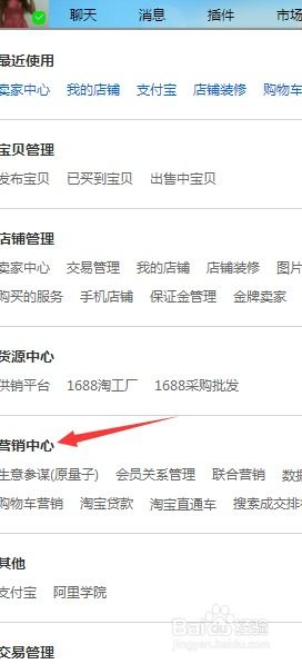 5. 持续优化产品