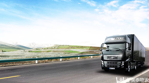 2. 促进区域经济发展