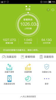 视频号新号开播需要每天播吗