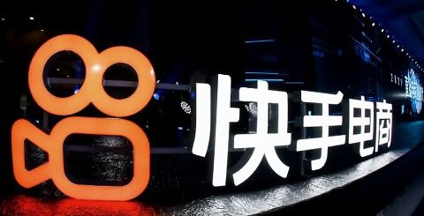 信任购专区：打造首个信任电商品牌