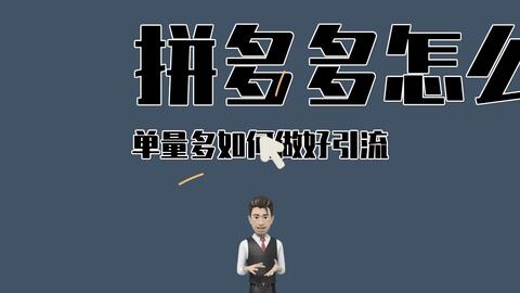 受限对经营的具体影响