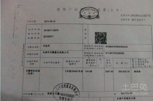 统一格式， 避免混搭