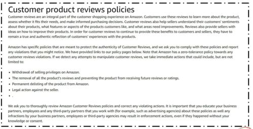 三、 跟踪负面评论，提升服务质量