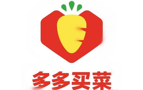 一、什么是多多买菜？商家如何入驻？