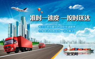 欧洲杯流量高峰来临， 商家以Zuo好规划