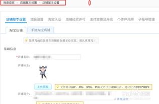 如何提高主营类目销量？