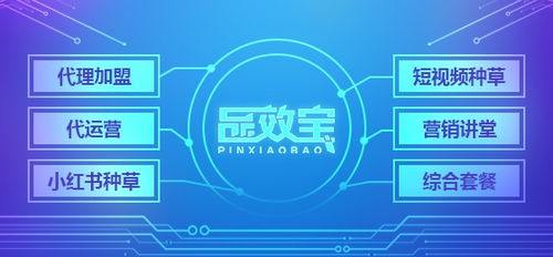 利用Twitter移动端及话题标签提升营销效果