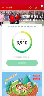 步骤一：创建对应的淘宝宝贝