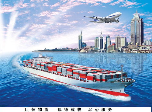 参考时效：从货物交至货代起算