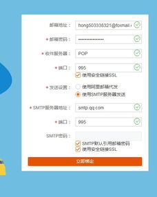 轮播图数量与尺寸的合理配置