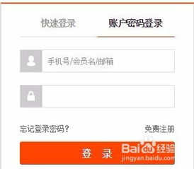 优惠券设置与推广：提升店铺知名度和吸引力