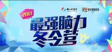 时尚界的璀璨星辰：不容错过的时尚编辑与超模博客