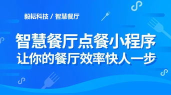 1. 补单前的准备