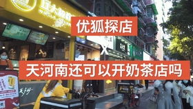 拼多多网店补单的具体技巧