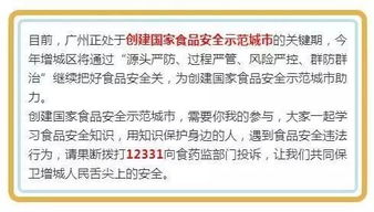 五、 动植物、动植物产品和其他检疫物