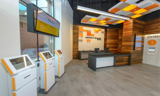 （二）， 稳住投入