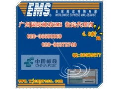 中国邮政的标准化操作：信息共享的先行者